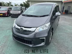 ホンダ フリードハイブリッド