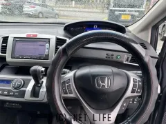 ホンダ フリードハイブリッド