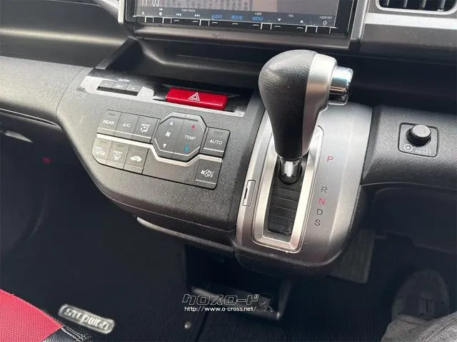 ホンダ ステップワゴン