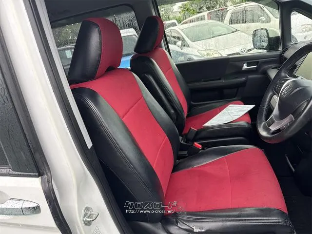 ホンダ ステップワゴン