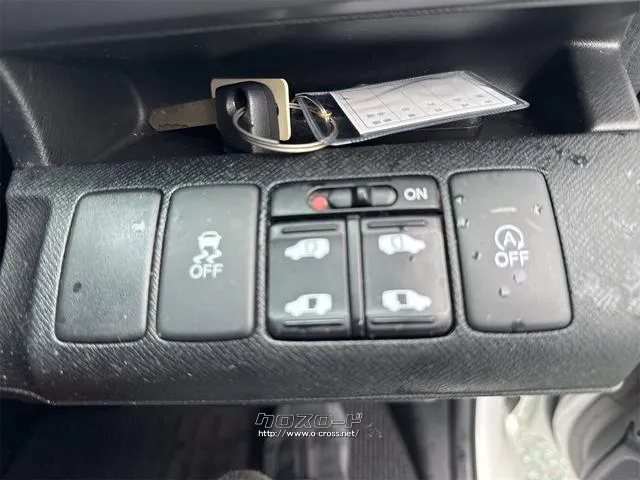 ホンダ ステップワゴン