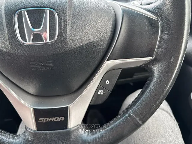 ホンダ ステップワゴン