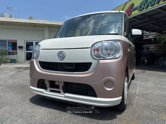 ダイハツ ムーヴキャンバス