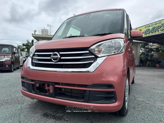 日産 デイズルークス