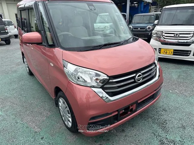 日産 デイズルークス