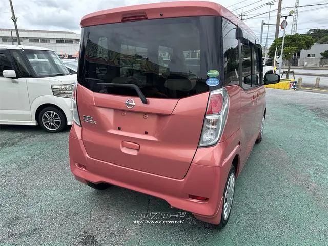 日産 デイズルークス