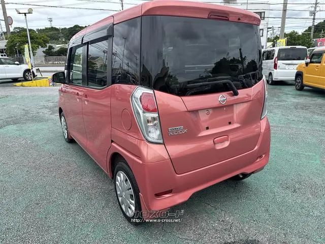 日産 デイズルークス