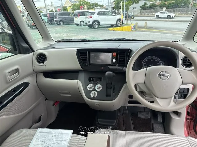 日産 デイズルークス
