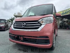 日産 デイズルークス