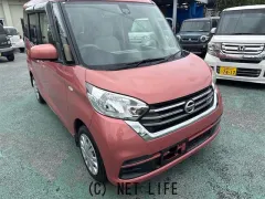 日産 デイズルークス