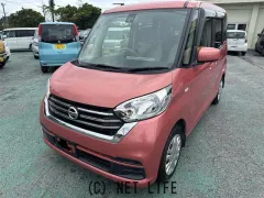 日産 デイズルークス