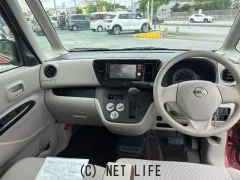 日産 デイズルークス