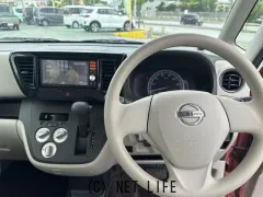 日産 デイズルークス