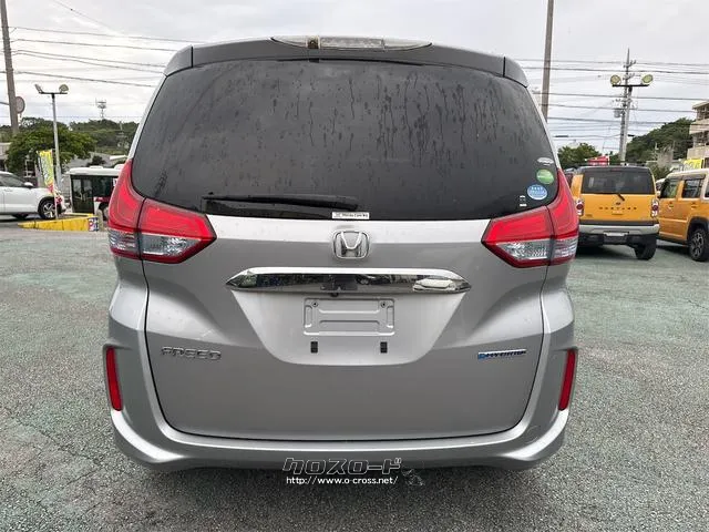 ホンダ フリードハイブリッド