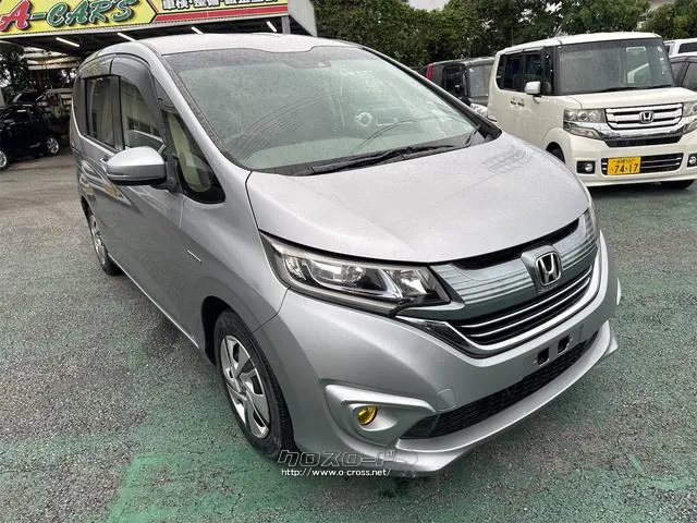ホンダ フリードハイブリッド