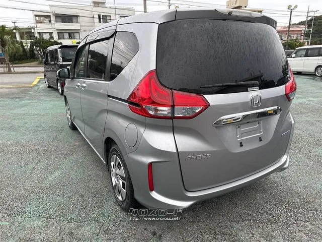 ホンダ フリードハイブリッド