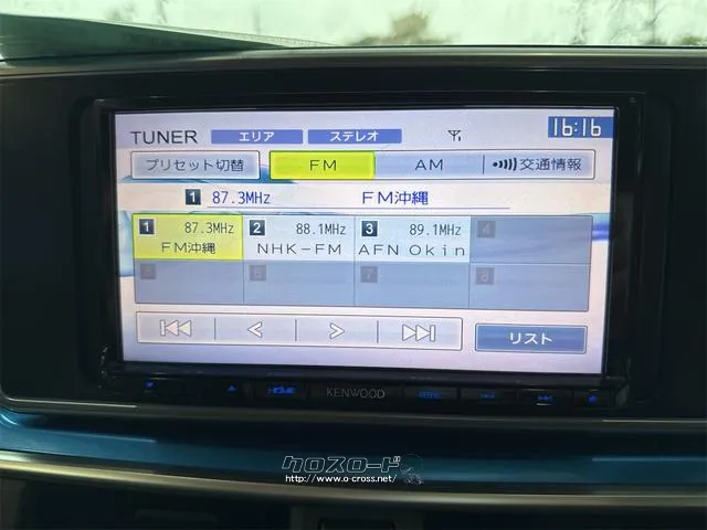 ダイハツ キャスト