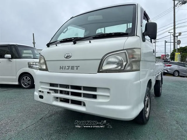 ダイハツ ハイゼットトラック