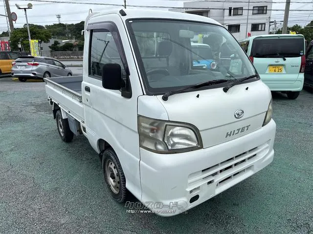 ダイハツ ハイゼットトラック