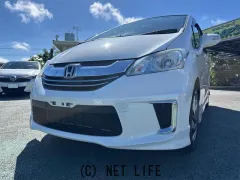 ホンダ フリードハイブリッド