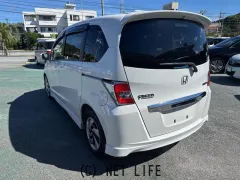 ホンダ フリードハイブリッド