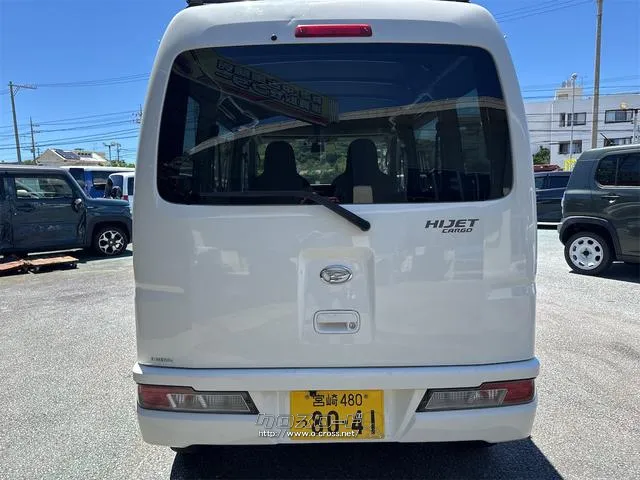 ダイハツ ハイゼットカーゴ
