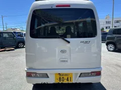 ダイハツ ハイゼットカーゴ