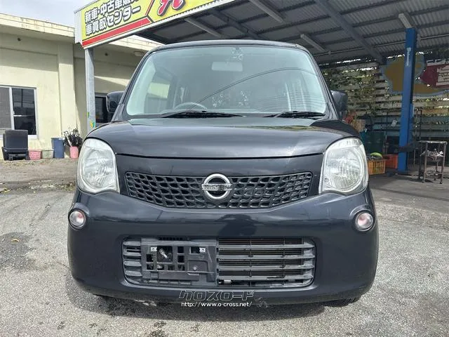 日産 モコ