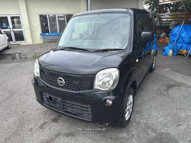 日産 モコ