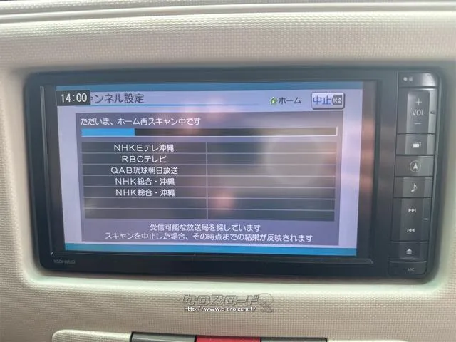 ダイハツ ミラココア