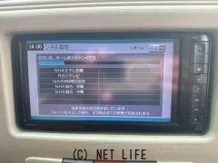 ダイハツ ミラココア