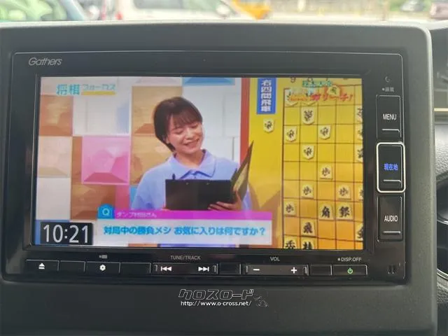 ホンダ N-BOX