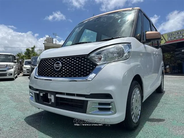 日産 デイズルークス