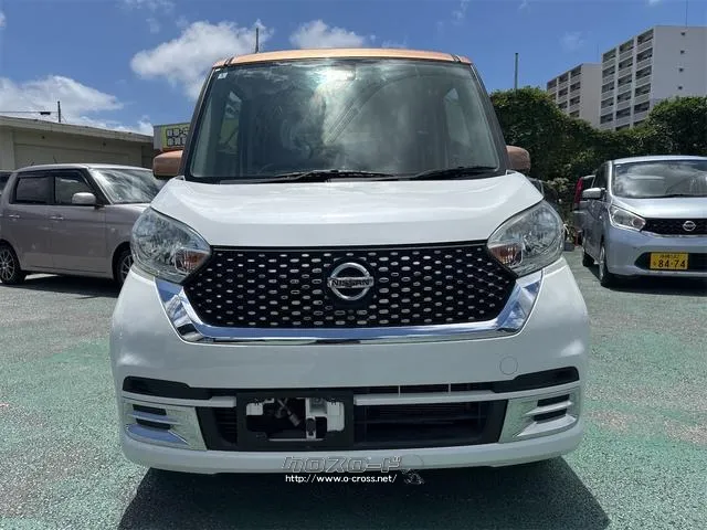 日産 デイズルークス