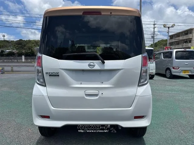 日産 デイズルークス