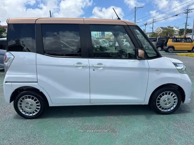 日産 デイズルークス