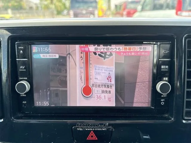 日産 デイズルークス