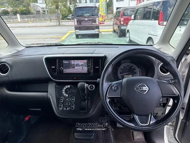 日産 デイズルークス