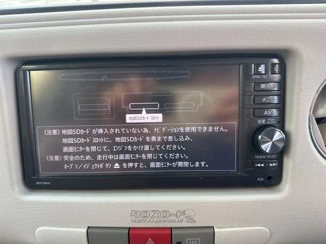 ダイハツ ミラココア