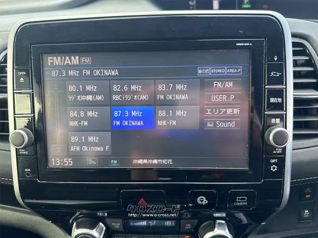 日産 セレナ
