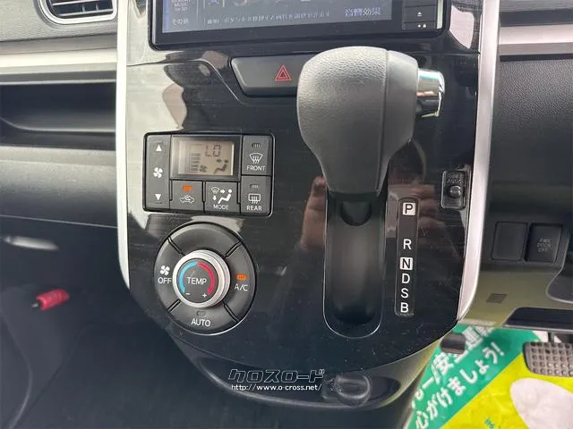 ダイハツ タント