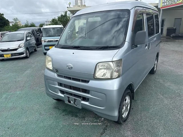 ダイハツ ハイゼットカーゴ
