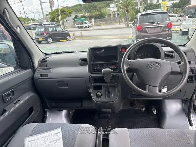 ダイハツ ハイゼットカーゴ