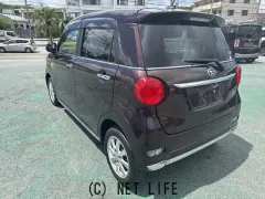 ダイハツ その他