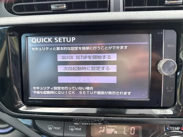 トヨタ アクア