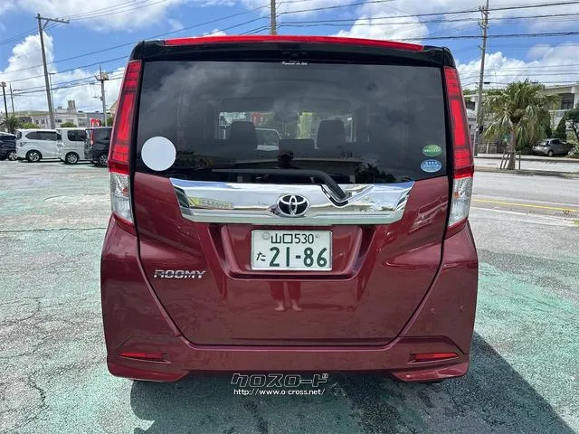 トヨタ ルーミー