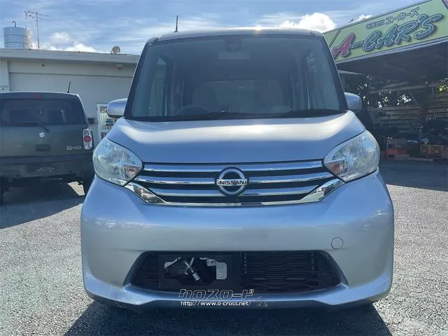 日産 デイズルークス