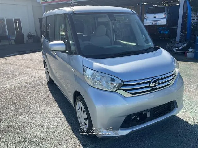 日産 デイズルークス