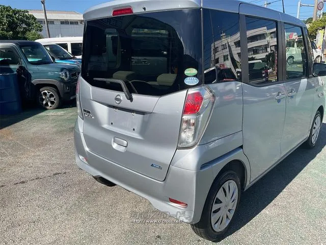 日産 デイズルークス