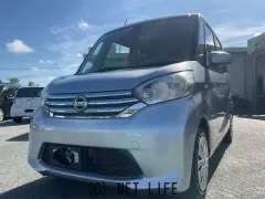 日産 デイズルークス
